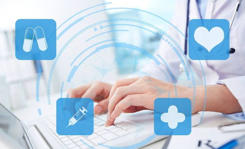 互联网医疗新规 十项规范未经确认不得收费