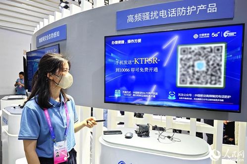 高科技构筑“脸部防火墙” AI换脸技术及隐私防护的智能对策